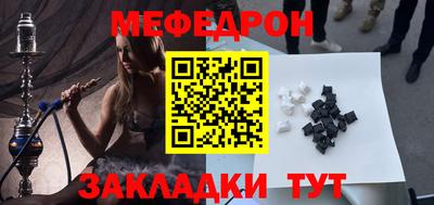 индика Бузулук
