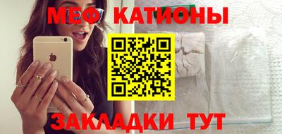 скорость Бугуруслан