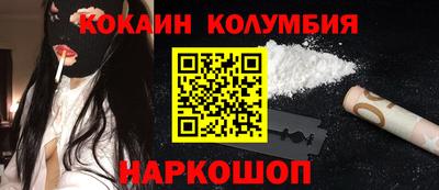индика Бузулук
