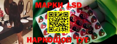 скорость Бугуруслан