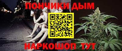 стафф Будённовск