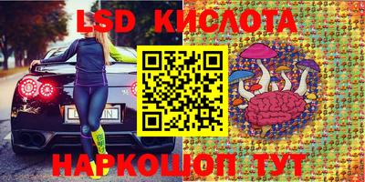 индика Бузулук