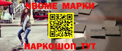 скорость Бугуруслан