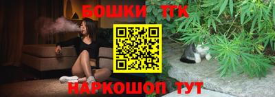 скорость Бугуруслан