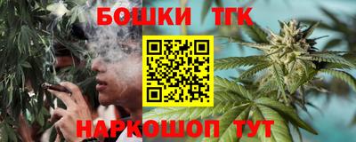 скорость Бугуруслан