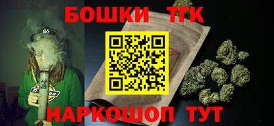 стафф Будённовск