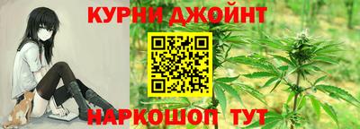 стафф Будённовск