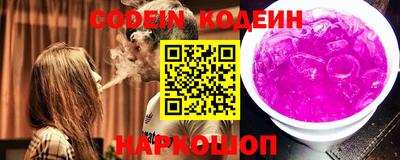 скорость Бугуруслан