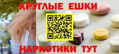стафф Будённовск