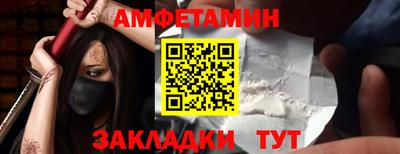 скорость Бугуруслан