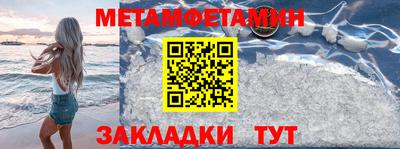 индика Бузулук