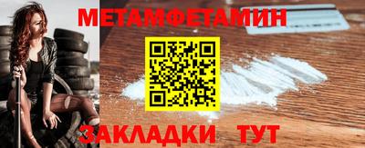 скорость Бугуруслан