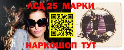 скорость Бугуруслан