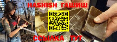 индика Бузулук