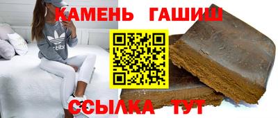 скорость Бугуруслан