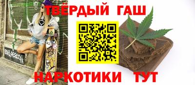 индика Бузулук