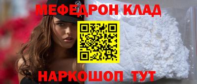 скорость Бугуруслан